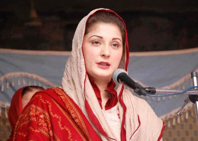 CM Punjab Maryam Nawaz