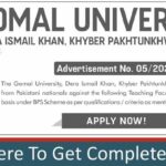 Gomal University Jobs 2024-25 For Teaching Positions