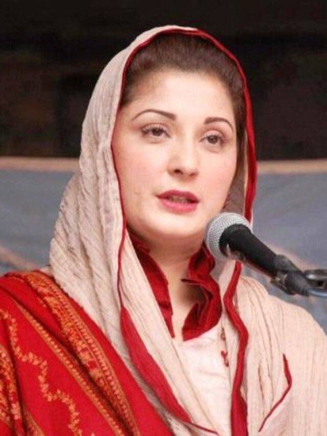 CM Punjab Maryam Nawaz