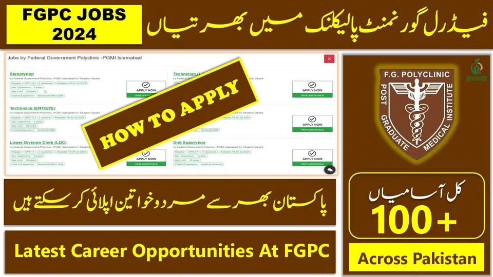 Federal Government PolyClinic (FGPC) Jobs 2024 Apply Process