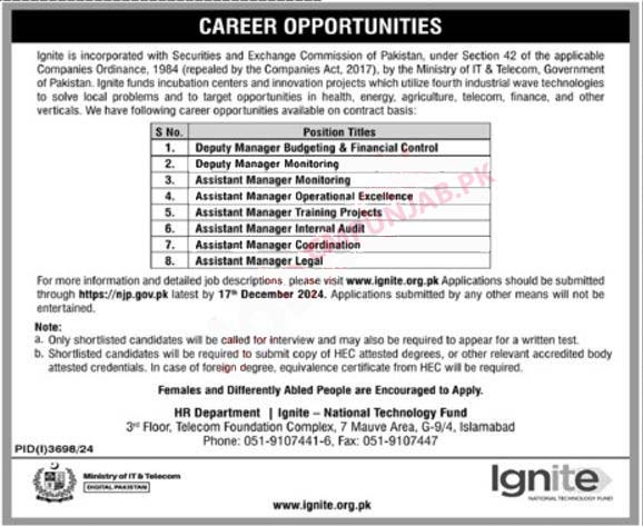 Ignite National Technology Fund Jobs 2024-25 Online Apply Through NJP