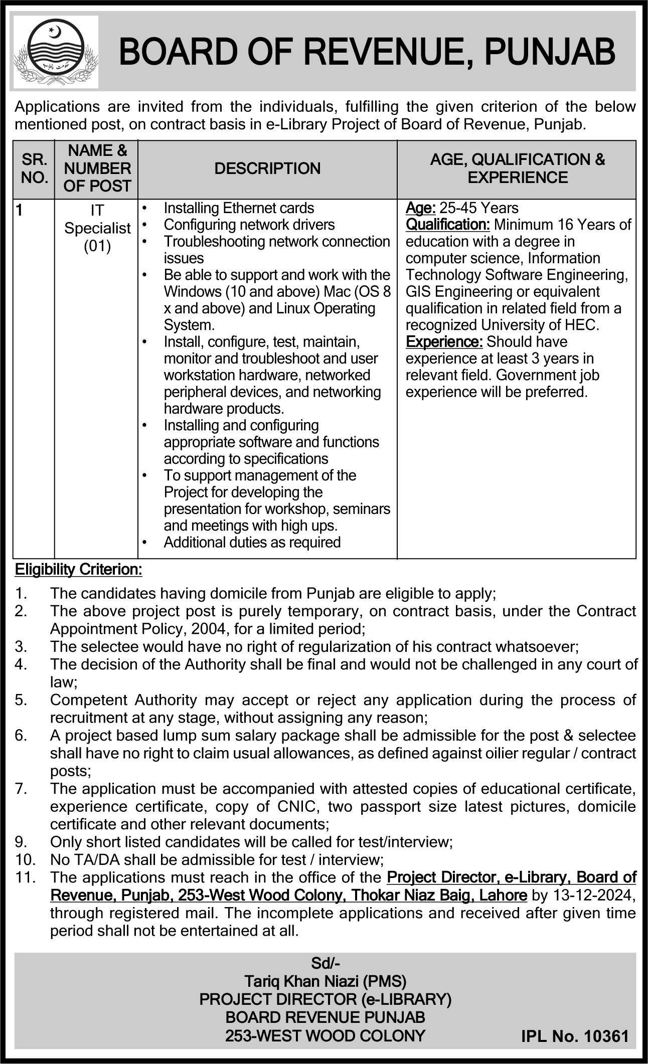 Punjab Board Of Revenue (FBR) Jobs 2024-25 For Management Post