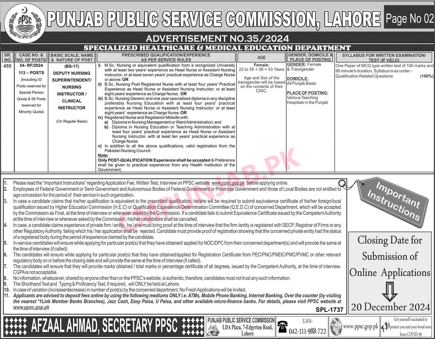 Join Punjab Public Service Commission (PPSC) Jobs 2024-25 Online Apply 