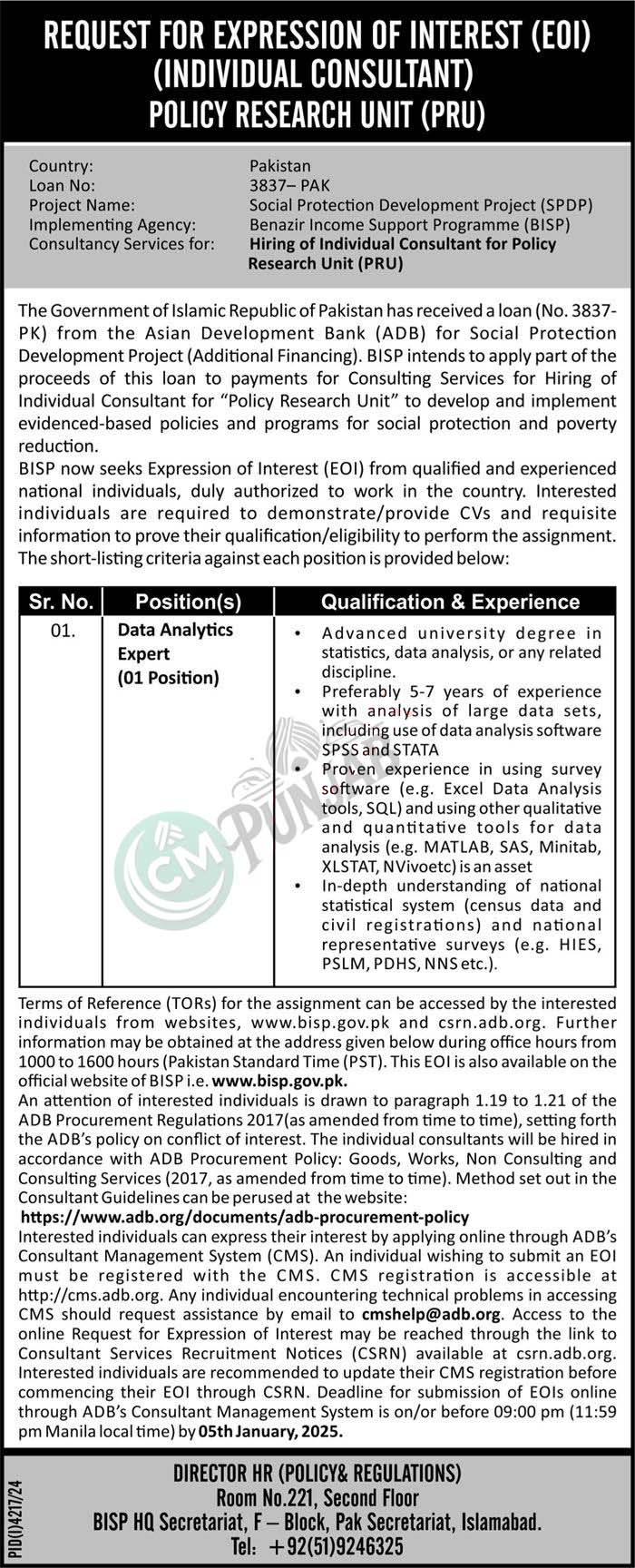 Benazir Income Support Programme (BISP) Jobs 2025 For Consultant Posts