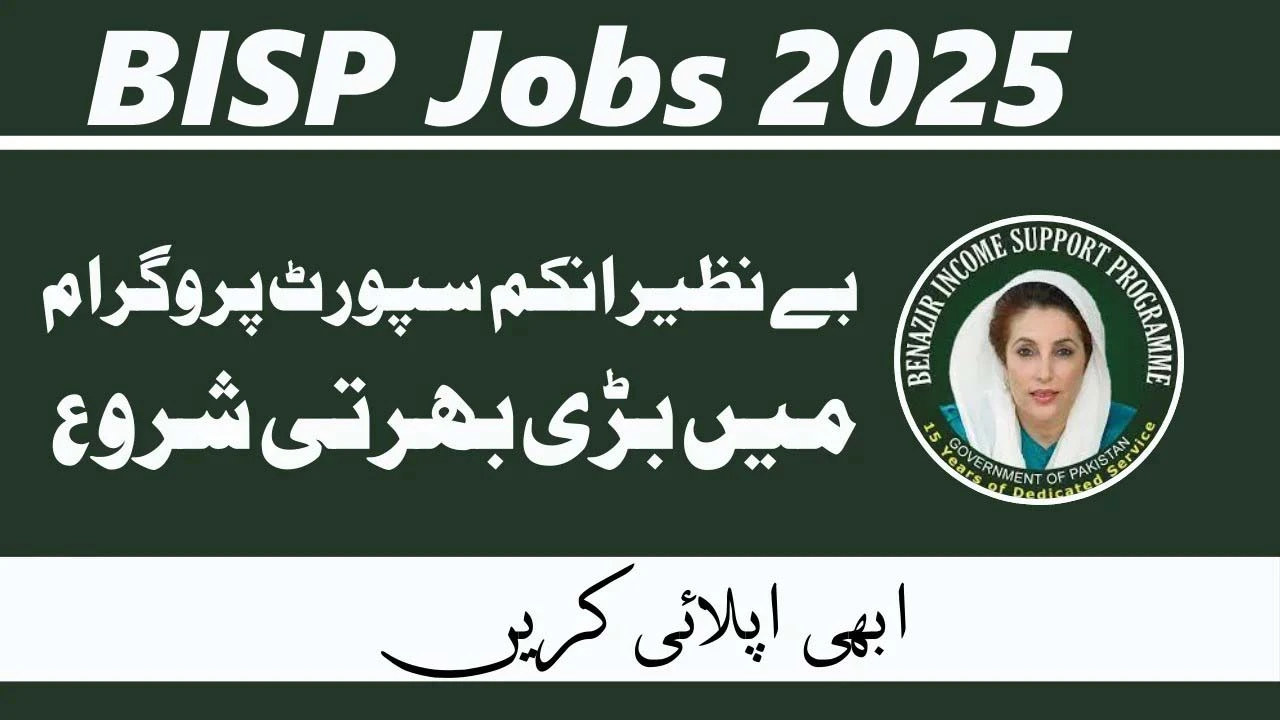 Benazir Income Support Programme (BISP) Jobs 2025 For Consultant Posts