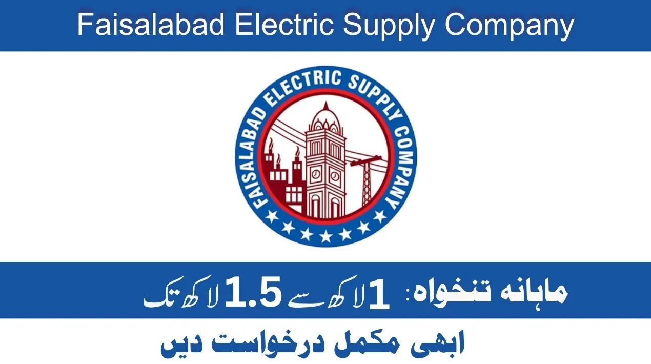 Faisalabad Electric Supply Company Limited (FESCO) Jobs 2025 Apply Online