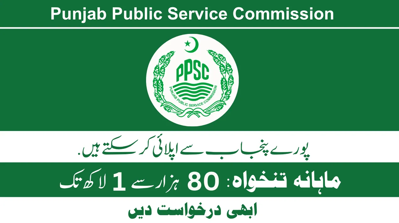 Join Punjab Public Service Commission (PPSC) Jobs 2024-25 Online Apply