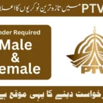 Pakistan Television Corporation (PTV) Jobs 2024-25 Apply Online