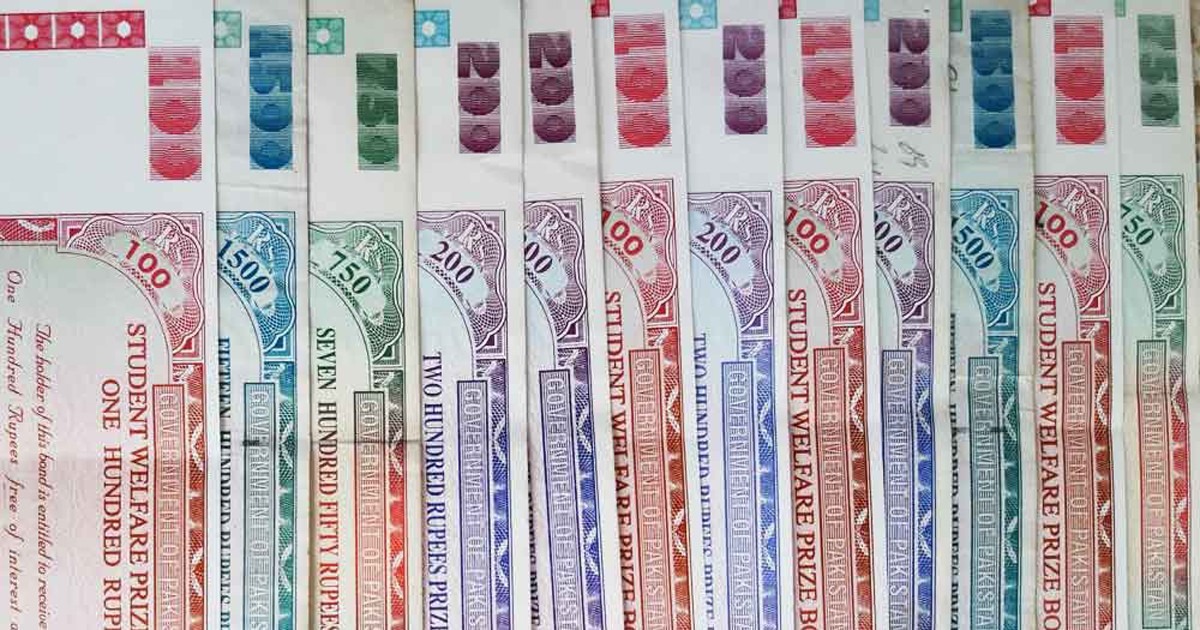Rs 200 Prize Bond Draw December 2024: First Prize Winner Announced - Rs 750,000
