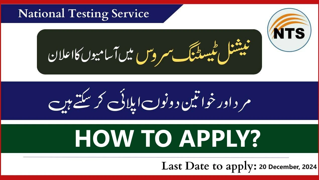 National Testing Service Pakistan (NTS) Jobs 2024-25 For Consultant Positions