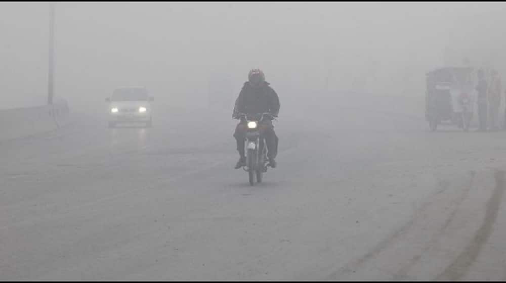 Pakistan Meteorological Department (PMD) Forecasts Severe Cold Weather in Islamabad