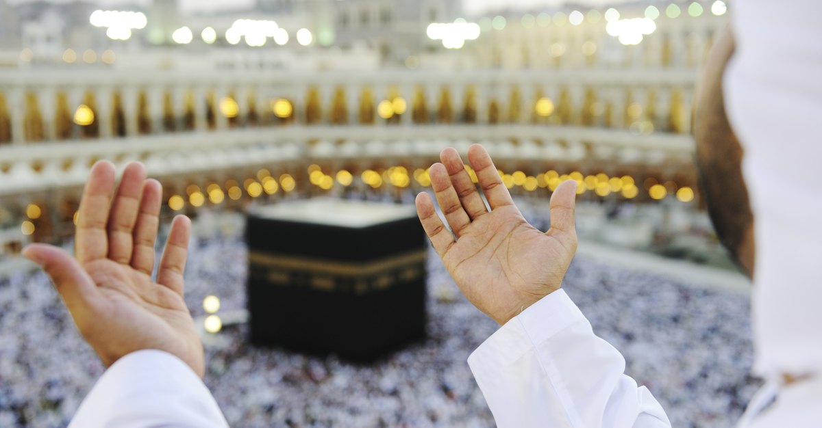 Hajj Applications Deadline for Government Scheme Approaches