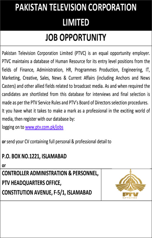 Pakistan Television Corporation (PTV) Jobs 2024-25 Apply Online 