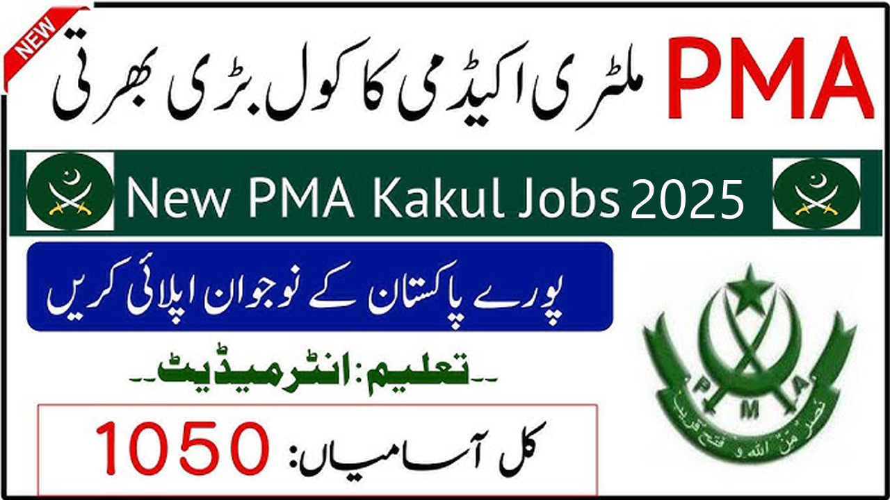 Pakistan Military Academy PMA Jobs 2025 Apply Process