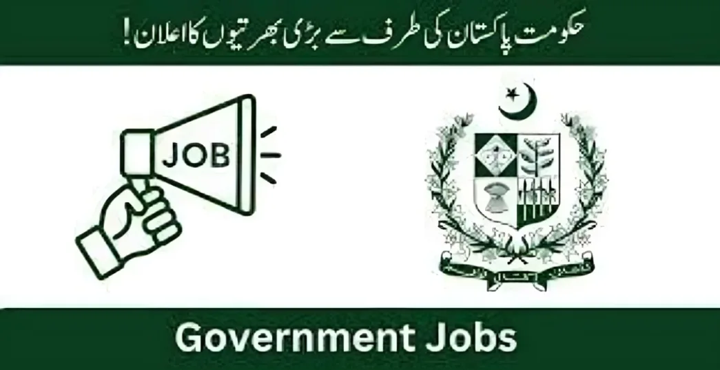 Government Organization 299 EME Battalion Jobs 2025 Application Form